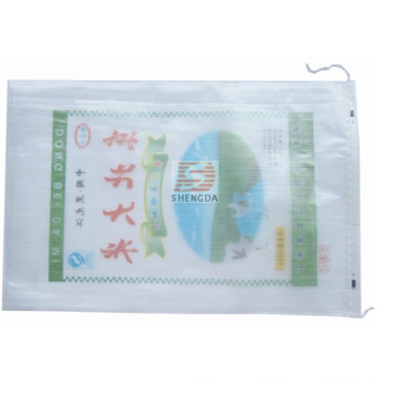 Sac transparent 25kg pour paquet alimentaire